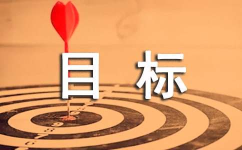 为什么篮球训练咨询能帮助提升技能_1