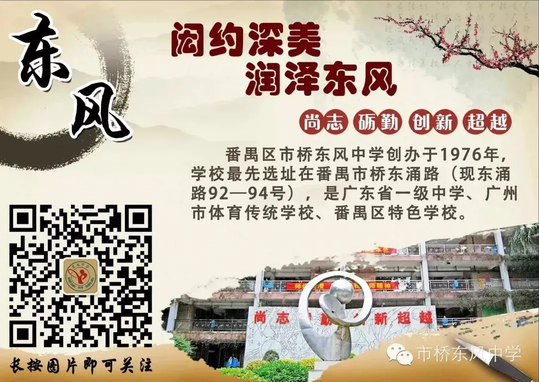 为什么篮球训练咨询能帮助提升技能_0